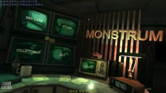 逍遥:丧尸围城人类末世，消逝的光芒！娱乐 2018-10-13 17点场