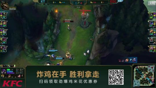 我在斗鱼看英雄联盟官方赛事直播英雄联盟