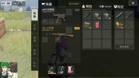 10点半开播 苏苏苏苏苏 2018-10-12 22点场