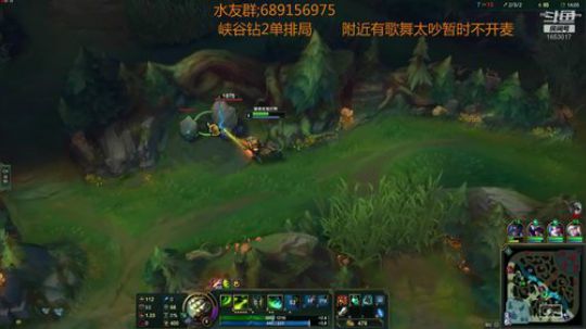 峡谷之巅剑圣上波分 2018-10-13 20点场