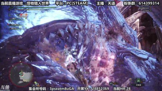 声控福利-新号开荒 我是开荒肝道夫 2018-10-08 16点场