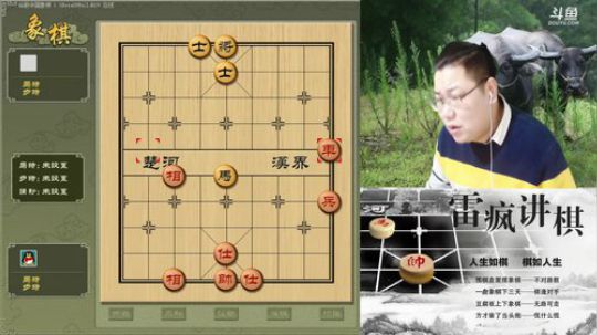 雷疯讲棋:随便嗨，随便玩！！ 2018-10-13 23点场