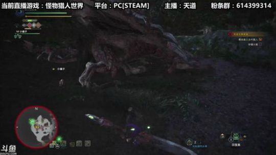 声控福利-PC怪猎白金 继续空洞骑士 2018-10-07 00点场