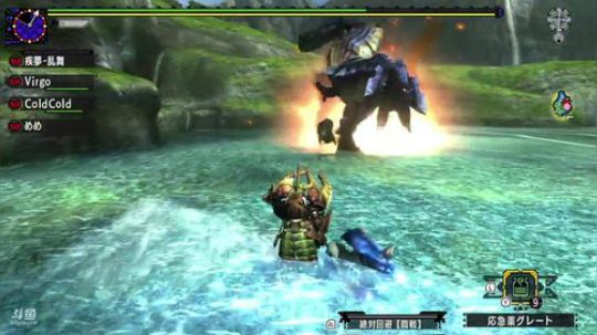 NS版MHXXand堡垒之夜 2018-10-13 16点场