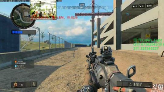 Linkin:开局一把伞，装备全靠爆 2018-10-14 11点场