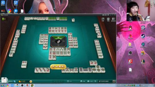 4裤全输发布了一个斗鱼视频2018-10-14