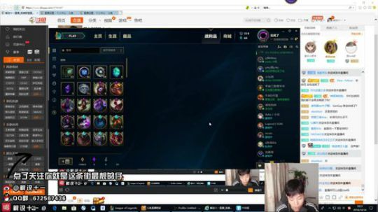 聊十块钱的✔ 2018-10-14 18点场
