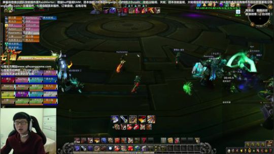 七煌战：新电脑直播 2018-10-14 11点场