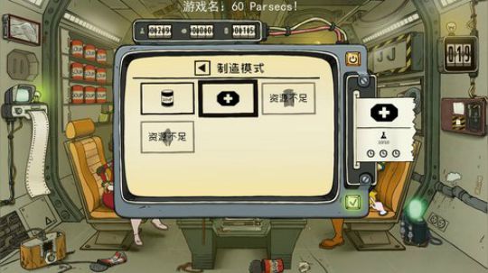 【搞笑】中国式家长，你以后会怎么培养孩子 2018-10-13 09点场