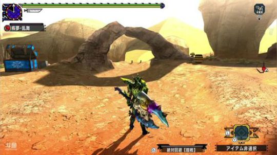 NS版MHXXand堡垒之夜 2018-10-13 19点场