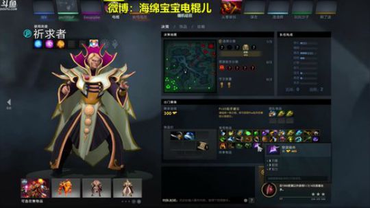 回来啦 火力全开 2018-10-10 04点场