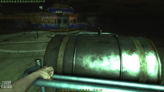 逍遥:异形最高难度，一点不慌！啊~娱乐 2018-10-12 18点场