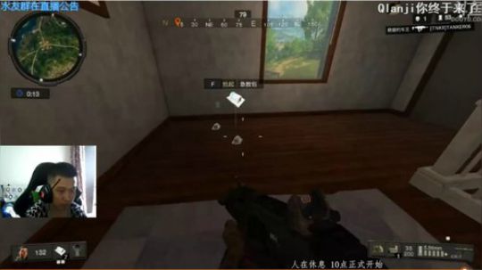 +上午ol下午15 2018-10-14 03点场