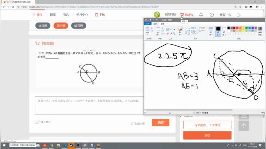 旧欢若梦灬发布了一个斗鱼视频2018-10-14