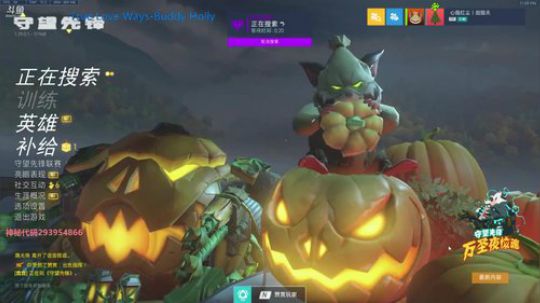 快速玩家o,O 2018-10-13 22点场