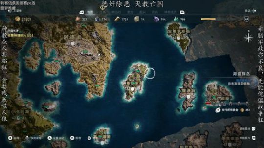 古希腊流浪者-噩梦难度 2018-10-10 12点场