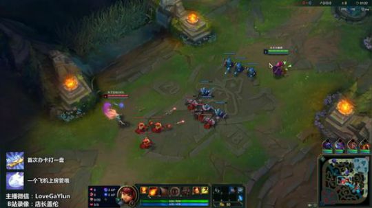 无锡盖伦哥，在线减肥 2018-10-14 11点场