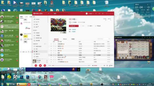 OMG：大家好久不见 2018-10-13 21点场