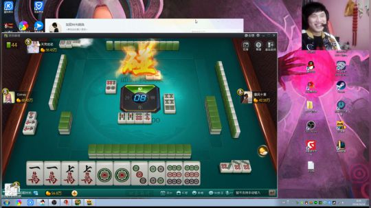 4裤全输发布了一个斗鱼视频2018-10-14