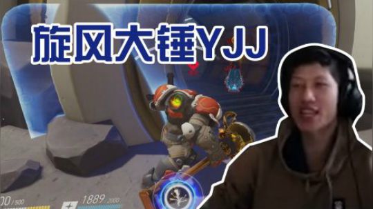 绝地求生YJJ：兄弟，你记不记得有一招从天而降的锤法
