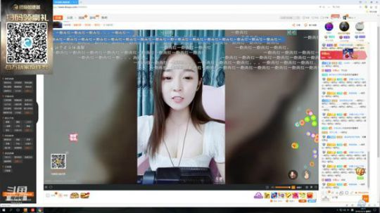 ~快乐吃鸡之路~ 2018-10-14 19点场