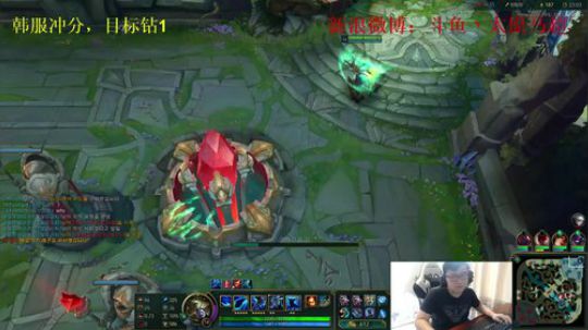 韩服钻2，目标钻石1 2018-10-15 15点场