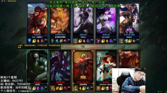 当年的瞎王：野区教学 2018-10-14 23点场