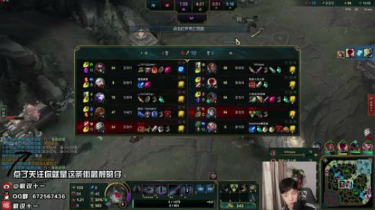 加油加油RNG加油！ 2018-10-15 00点场