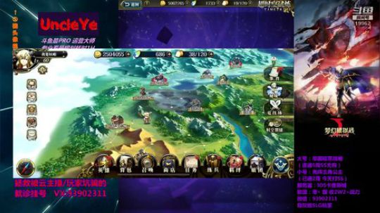 10.15超时空 小号光辉A+ 五关