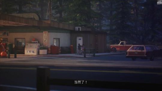 《奇异人生2》紫雨carol直播间 2018-10-14 20点场