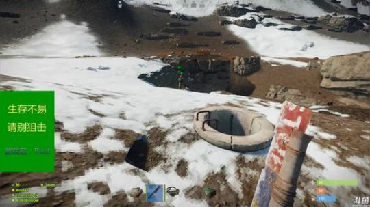 黄辉冯：我的世界我做主！ 2018-10-15 03点场