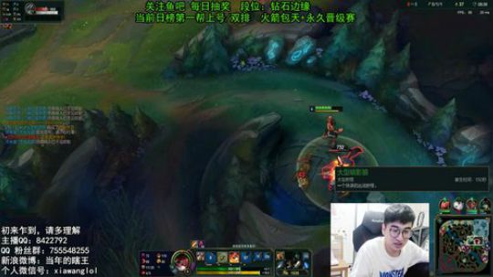 当年的瞎王：钻石段 2018-10-13 23点场