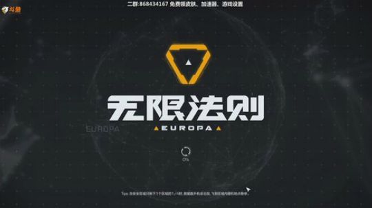 Life：场均十杀最强路人王，无限法则 2018-10-14 13点场