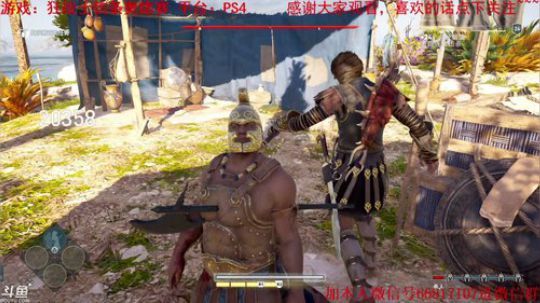 【天津话蓝光10M】狂战士信条奥德赛 2018-10-15 00点场