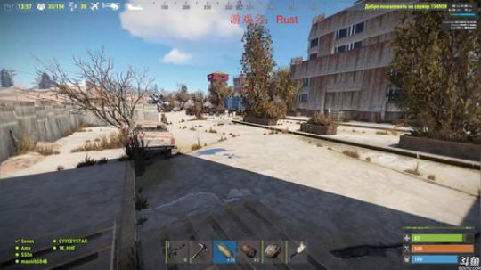 黄辉冯：其实我是一名刚枪手 2018-10-14 23点场