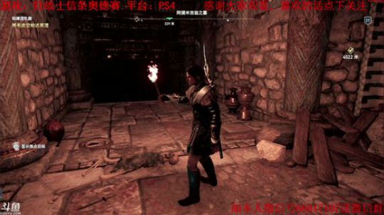 【天津话蓝光10M】狂战士信条 2018-10-13 22点场