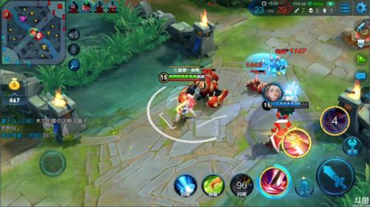 为白立场发布了一个斗鱼视频2018-10-15