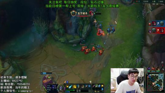 当年的瞎王：钻石段 2018-10-13 17点场