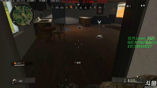 Linkin:遥控车+探针 2018-10-15 19点场