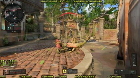 【Yaso】COD15真香！ 2018-10-14 21点场