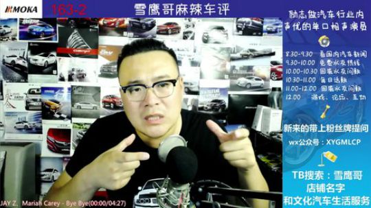 话题：十万公里需要保养什么