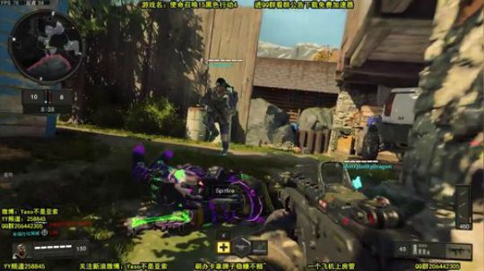 【Yaso】COD15真香！ 2018-10-14 23点场