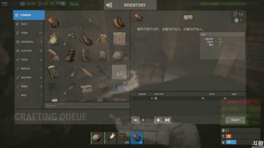 黄辉冯：其实我是一名刚枪手 2018-10-14 21点场