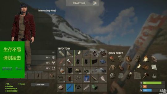 黄辉冯：我的世界我做主！ 2018-10-15 03点场