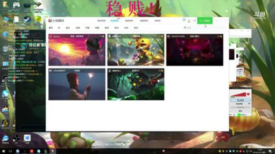 RNG牛逼~ 2018-10-15 17点场