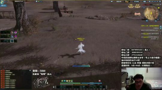 『最恶真武』全职业骗鸡启动！ 2018-10-15 04点场