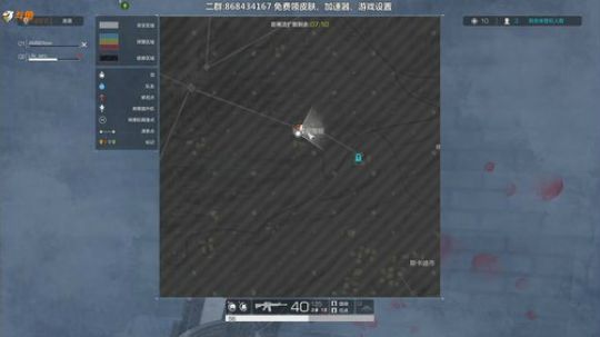 Life：场均十杀最强路人王，无限法则 2018-10-14 22点场