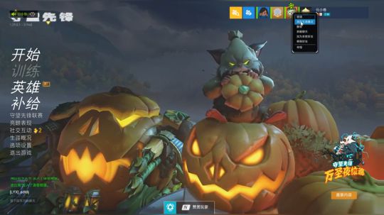 倾家荡产合卡组，一顿操作零杠伍 2018-10-14 17点场