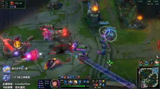 无锡盖伦哥，在线减肥 2018-10-15 13点场