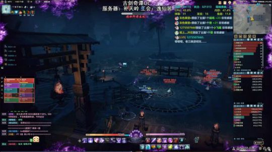 三贱贱：这些你可能错过的好游戏，和人 2018-10-14 21点场